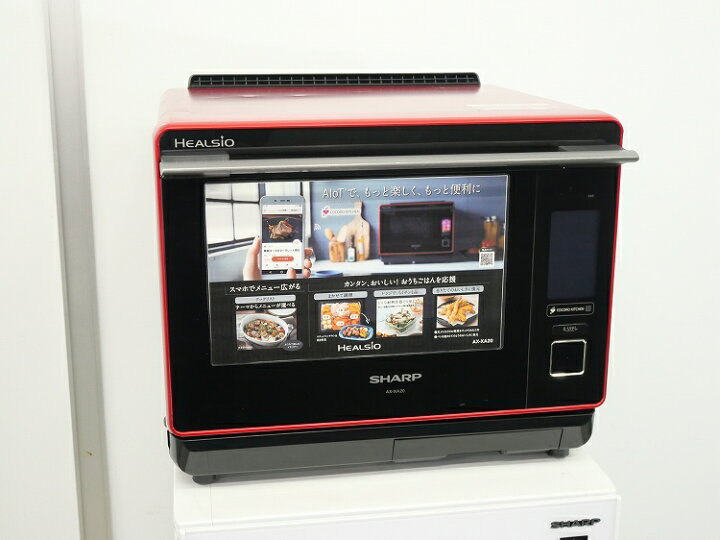 楽天市場】【未使用品】シャープ製/ウォーターオーブン/AX-XA20-R 