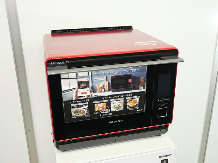 楽天市場】【未使用品】シャープ製/ウォーターオーブン/AX-XA20-R 