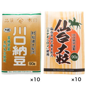 [ O܂ {錧Y 嗱 嗱 ~MV e10 Y [ 