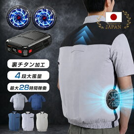 楽天市場】＼期間限定☆クーポンで4,480円／【冷気循環×遮熱】空調 