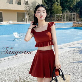 水着 レディース 体型カバー ビキニ 水着 2点セット バックシャン バックフリル かわいい おしゃれ セパレート 可愛い セクシー お尻 太もも カバーアップ 露出控えめ ママ水着 10代 20代 30代 40代 カバーアップ 黒