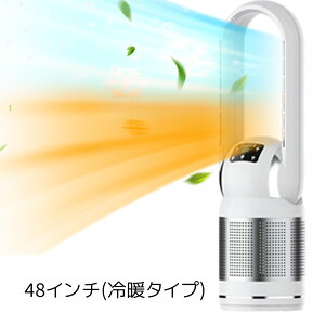 s3000~OFFp6980~tg@ ^[t@ CMAXZ~bNq[^[ q[^[ HȂ S ȃGl ȓd gp C@ ߓd [ ʒ gؑ É 