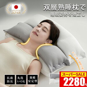 yX[p[SALEő30%OFF2280~zywÖ@mz  񂱂 񂪒ɂȂȂ Q      ʋCQ \ _炩 n 􂦂 R L 