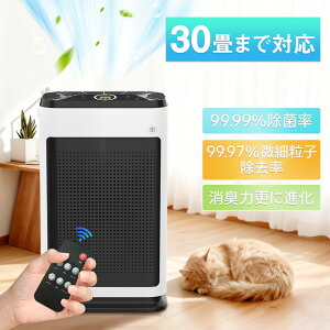 y2025VN[|ōň9980~IzC@ ybg ybgL  L EL 30 20ȏ ȃGl É  HEPAUV nEX_Xg RpNg ybg̖тzC@ PM2.5