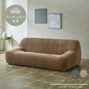 Ange AW \t@ 3P 2FWJ Ol|p R[fCn Piw\ 3P JO[WF I[uO[F rO\t@[ \t@ JE`\t@ _CjO\t@ ϋv t@u