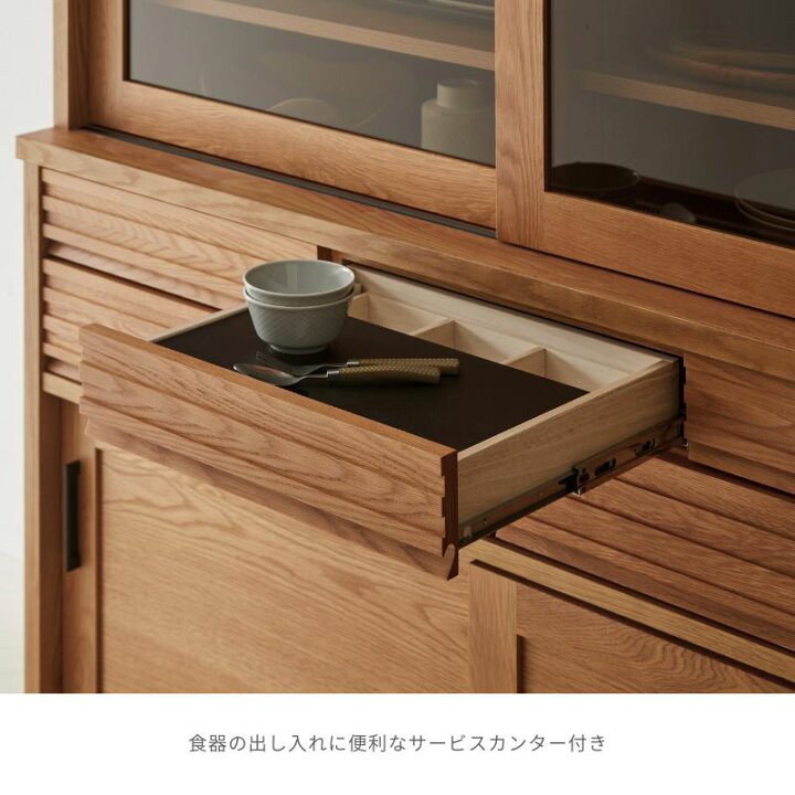 楽天市場】【送料無料】BUMP 150幅 オープンボード ナチュラル 