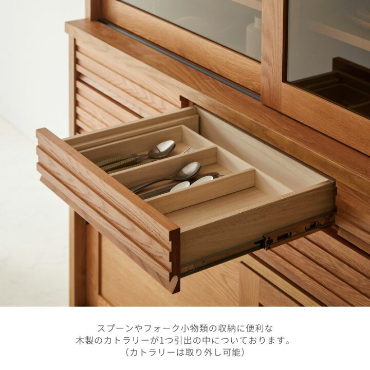 楽天市場】【送料無料】BUMP 120幅 オープンボード ナチュラル 