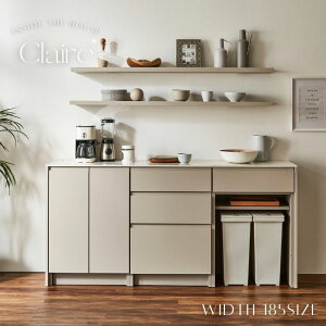 185JE^[ Jbv{[h Claire iN[jVR Lb`JE^[ 185TCY 185cm tBIXg[ ACJH AICA ~ l CeAXg[