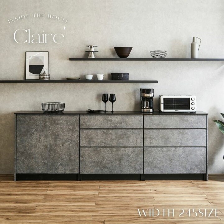 楽天市場】245カウンター カップボード Claire （クレール）天然水晶 