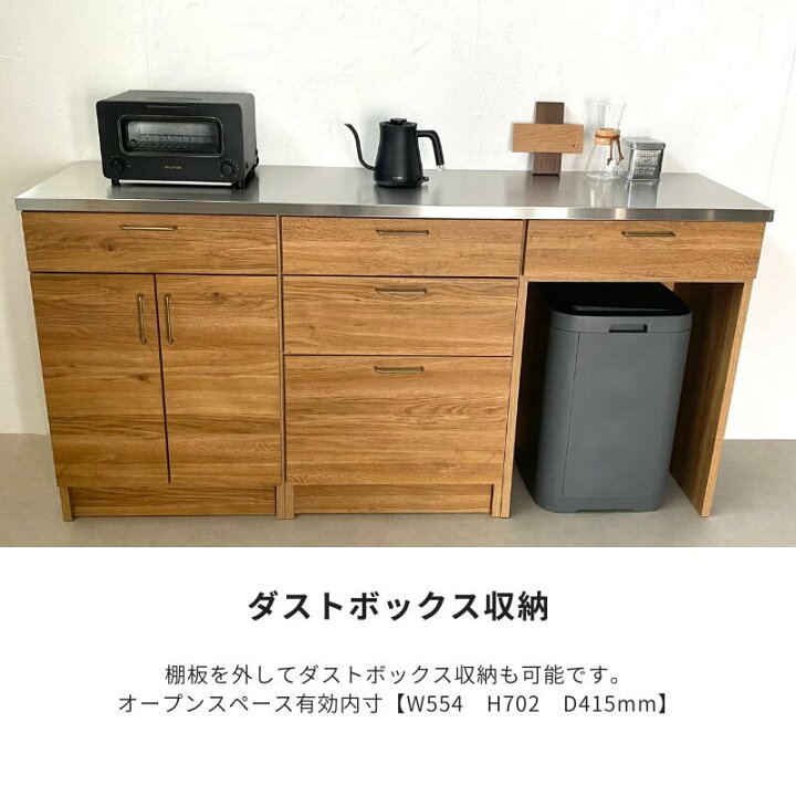 楽天市場】開梱設置無料 CLEAN ステンレスカウンター カウンター 