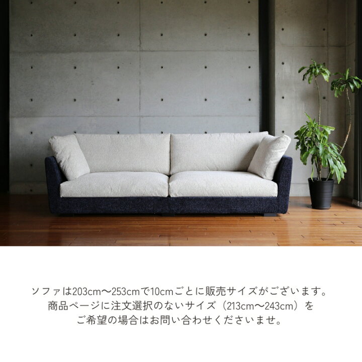 楽天市場】【DUKE SOFA】 選べる張地 70種類以上 203cm 253cm コーナー 