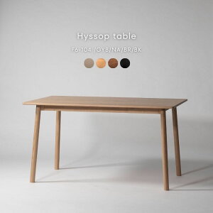 Hyssop diningtable y135TCYz4FΉ F6-104 _CjOe[u 135 135cm  ` lp p^ 4l| ؐ VR I[N O[W i` uE ubN Ebh rO  