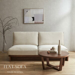 ynS19Fz FLAT sofa \t@ 180TCY 180 \t@[ ؐ\t@ ؐt[ C ˔ 3l| 2l| 3P 2P ybgΉn t@ubN NbVt WpfB  [\