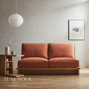 ynS19Fz FLAT sofa \t@ 150TCY 150 \t@[ ؐ\t@ ؐt[ C ˔ 2l| 2P 2.5P ybgΉn t@ubN NbVt WpfB  [\t@ 