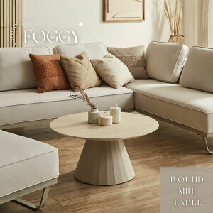 y2FΉzFOGGY Eh~je[u rOe[u ۃe[u ~` ~ 80cm Z~I[_[ x[W O[W WF zCg ACJH ~ e[u JtFe[u  ؍