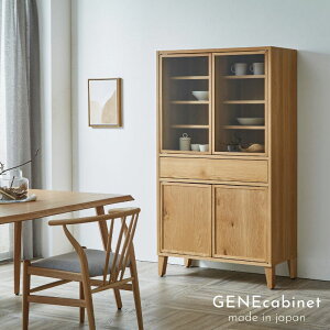 yꕔnzGENE KX Lrlbg Jbv{[h 90 [Lrlbg KX [KX i` x[W Lb`[ rO[ C I[N k Wp