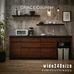 yzGRACE JE^[ 240TCY oJE^[ nCJE^[ EH[ibg C ~ \tgN[Y [ _Xg{bNX {  240cm CX