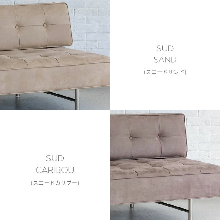 楽天市場】【2色展開】HermanSofa ハーマンソファ スエード生地 ソファ 