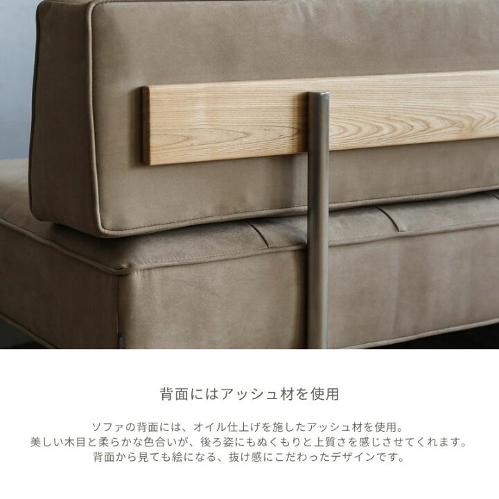 楽天市場】【2色展開】HermanSofa ハーマンソファ スエード生地 ソファ 