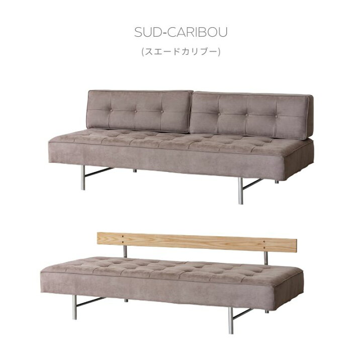 楽天市場】【2色展開】HermanSofa ハーマンソファ スエード生地 ソファ 
