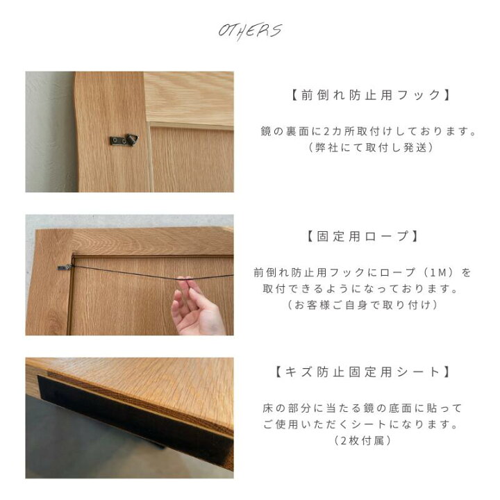 楽天市場】ミラー55 スタンドミラー 河口家具 オリジナル ミラー 