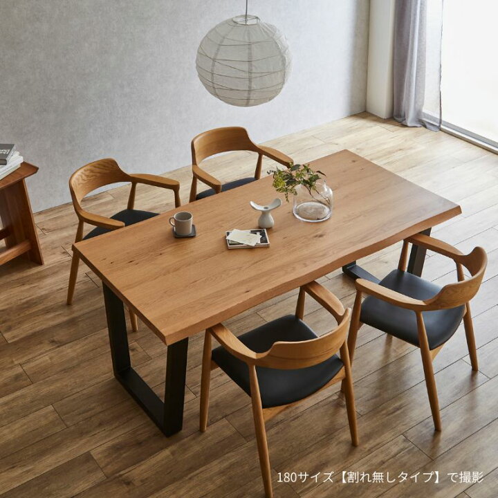 楽天市場】【KTダイニングテーブル単品】KT ダイニングテーブル 4人 