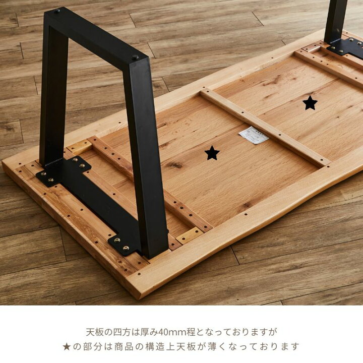 楽天市場】【180サイズ ダイニング 5点 セット】 テーブル 180 椅子 4 