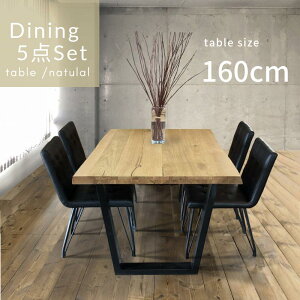 _CjO 5_ Zbg _CjOZbg _CjOe[uZbg 160 e[u Tiida KT _CjO e[u ACe Ƌ CeA 160 C ˔ I[N AbV