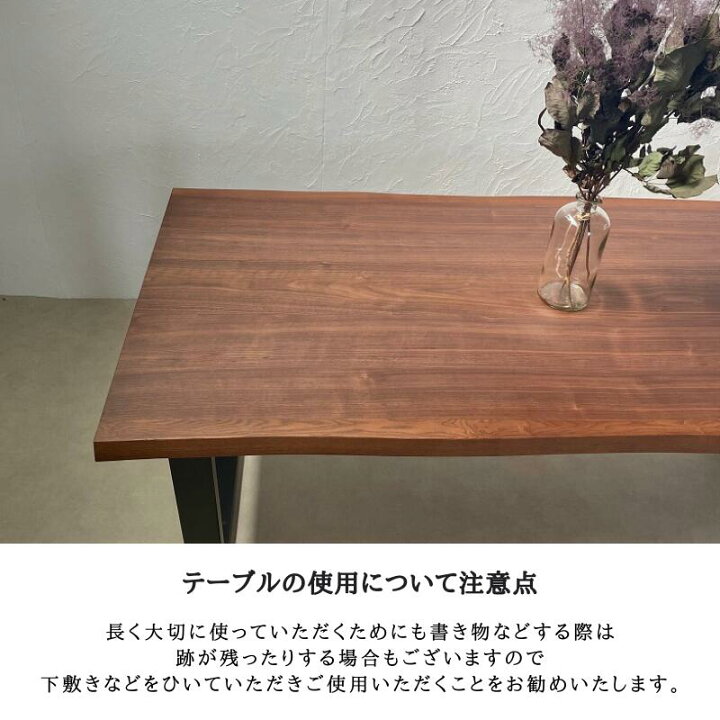 楽天市場】【新色ウォールナット】160 テーブル KT ダイニング 