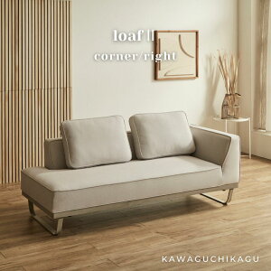 yPiEJE`pR[i[zJݒu loaf2 zCgO[WF VF WF _CjO\t@[ \t@ JE`\t@ rO\t@ LD\t@ Xc[  n ϋv ybg