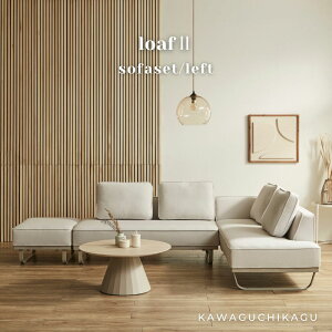 yčJE`zJݒu loaf2 zCgO[WF VF WF _CjO\t@[ \t@ JE`\t@ rO\t@ LD\t@ Xc[  n ϋv ybgΉ t@u