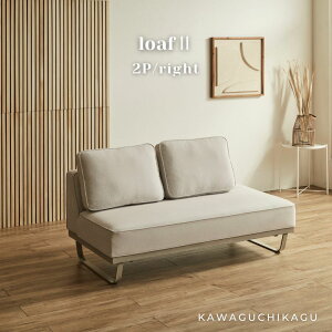 yPiEp2PzJݒu loaf2 zCgO[WF VF WF _CjO\t@[ \t@ JE`\t@ rO\t@ LD\t@ Xc[  n ϋv ybgΉ t@ub