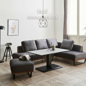 yJݒuzloaf AbVO[F _CjO\t@[Zbg _CjOe[uZbg \t@_CjOZbg ~ LD\t@Zbg JE`\t@[ Xc[  t@ubN