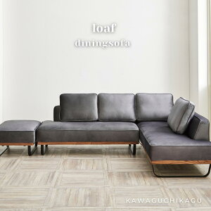 yJݒuzloaf AbVO[F _CjO\t@[ \t@ JE`\t@ rO\t@ LD\t@ Xc[  t@ubNn Jv`[m AbVO[