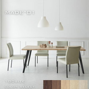 MADE"01 180_CjOe[u ye[uPiz Iׂؖ5 ꖇ 180TCY _CjOe[u 180cm ~f ACJH AICA ~e[u ZTXv~AeNX`