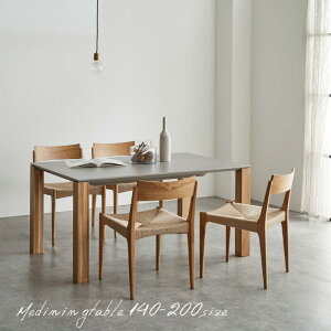 【長方形】【脚Normalcolor oak】ME ダイニングテーブル セミオーダー 140 150 160 170 180 190 200 サイズ メラミン素材 幅140〜200 アイカ工業 AICA モールテックス モールテックス風 モールテックス柄 石