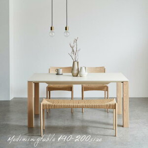 【長方形】【脚NEWcolor white】ME ダイニングテーブル セミオーダー 140 150 160 170 180 190 200 サイズ メラミン素材 幅140〜200 アイカ工業 AICA モールテックス モールテックス風 モールテックス柄 石