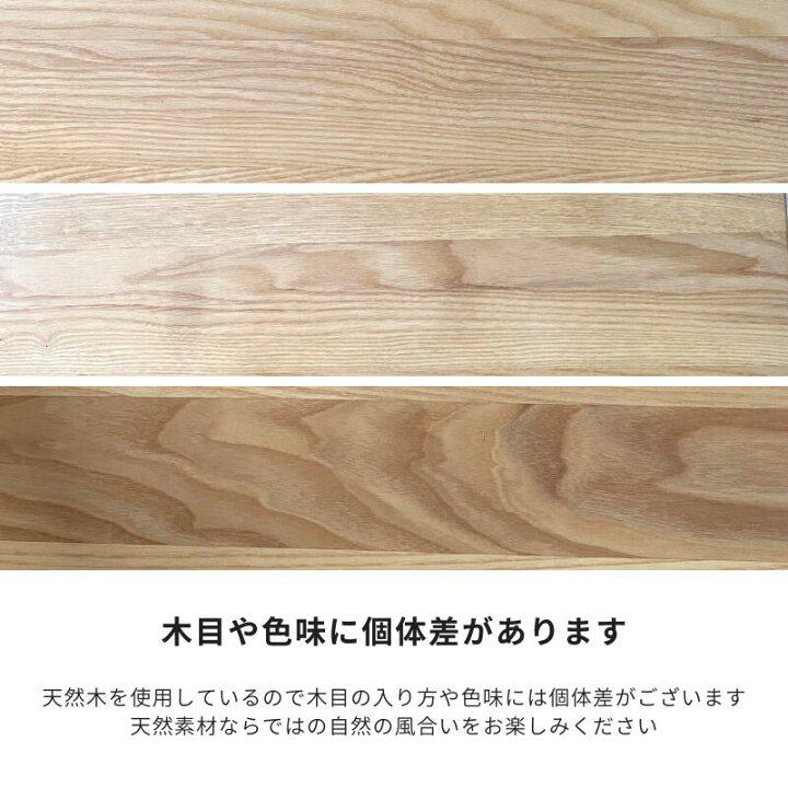 楽天市場】Norna 北欧風 120サイズ ダイニングテーブル 120 食卓 