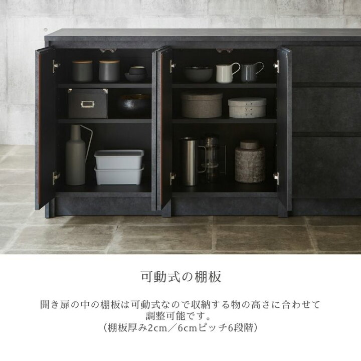 楽天市場】NOT アイランドカウンター 2色対応 幅178 カウンター  