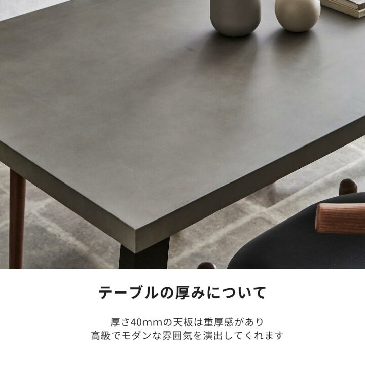 楽天市場】アウトレット商品 数量限定セール180 テーブル RUGGED 
