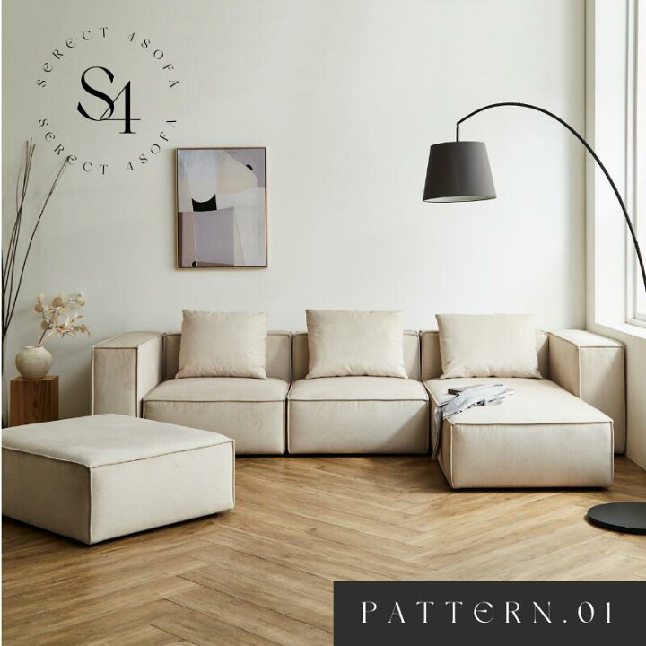 楽天市場】【PATTERN.01】選べる4つのパーツ 組み合わせ自由自在 