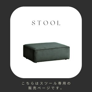 yXc[p̔؁[Wzgݍ킹R SERECT 4SOFA ZNg\t@ Piw\ 1P VF[YO Xc[ Ђ|P J[LO[F rO\t@[ \t@ JE`\t@ _