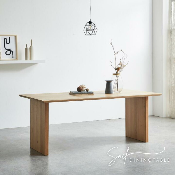 楽天市場】soil ソイル ダイニングテーブル 【テーブル単品】150サイズ 
