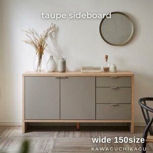 taupe TCh{[h 150TCY [I ACJH ~V o t[{[h TCh`FXg [{[h `FXg erbN I[N C [`FXg Lrlbg