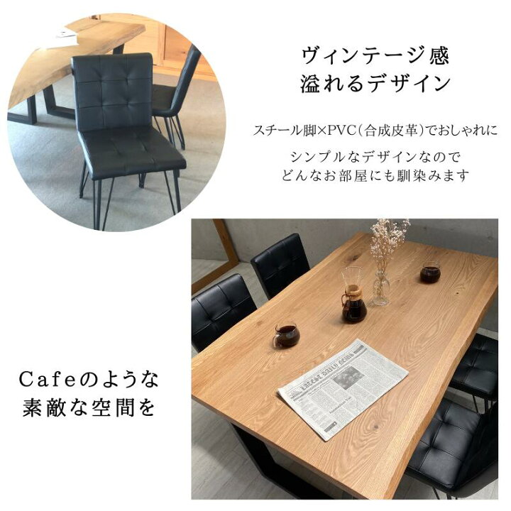 楽天市場】ダイニング 7点 セット ダイニングセット ダイニング 