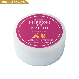 ミツロウ ハンドクリームの人気商品 通販 価格比較 価格 Com ミツロウ ハンドクリームの人気商品 通販 価格比較 価格 Com