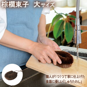 ckX L 킵 TCY q | tCp Ȃ