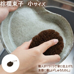 ckX L 킵 TCY q | tCp Ȃ