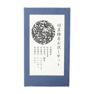 |Y   Zbg WH    14cm
