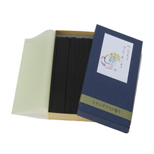 |Yu   OX WH    14cm